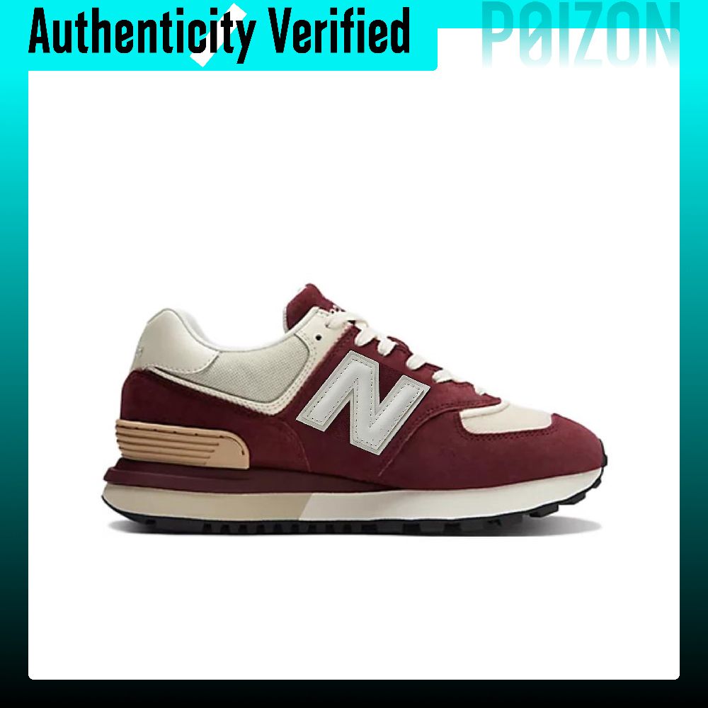 New Balance NB 574 Leather, Te - New Balance Shoes 574 recension och pris