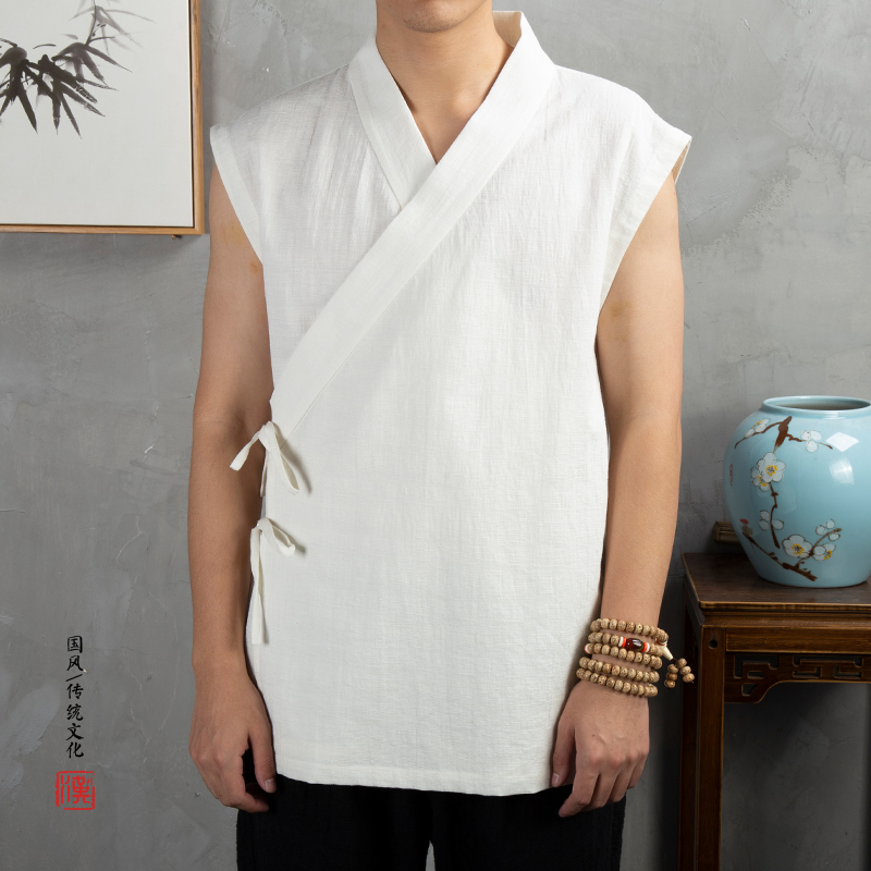 Traditional Chinese Clothing   - Men'S Kimono Accessories recension och pris