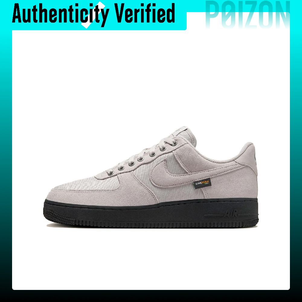 Nike Air Force 1 Skate Shoes U - Nike Shoes Air Force 1 recension och pris
