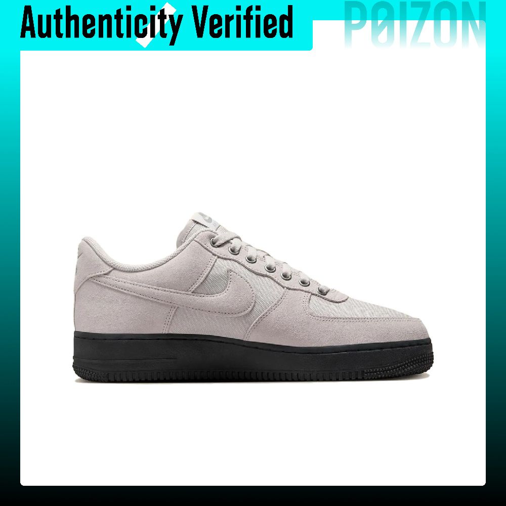 Nike Air Force 1 Skate Shoes U - Nike Shoes Air Force 1 recension och pris