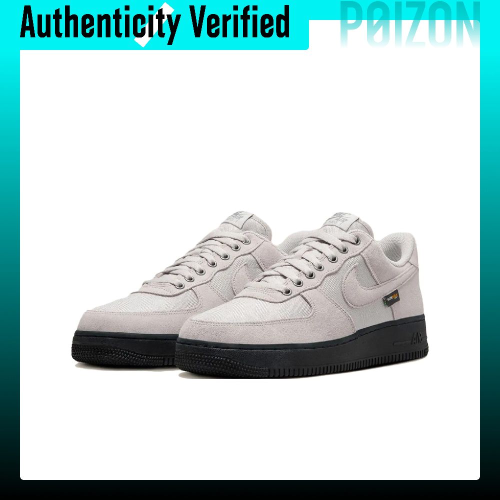 Nike Air Force 1 Skate Shoes U - Nike Shoes Air Force 1 recension och pris