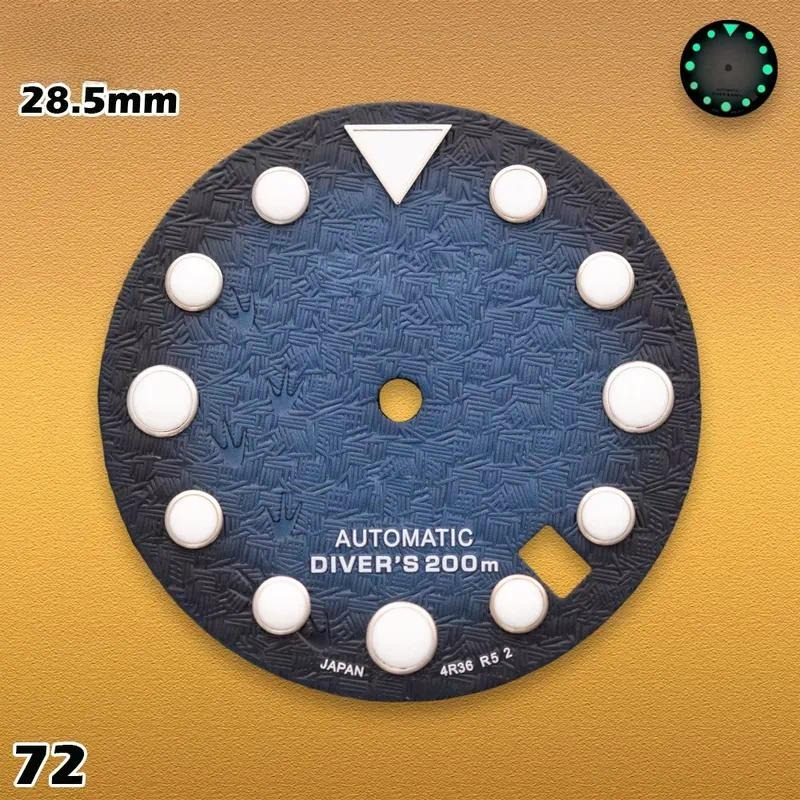 S-type 28.5mm 3D footprints Wa - Men'S Accessories Types recension och pris