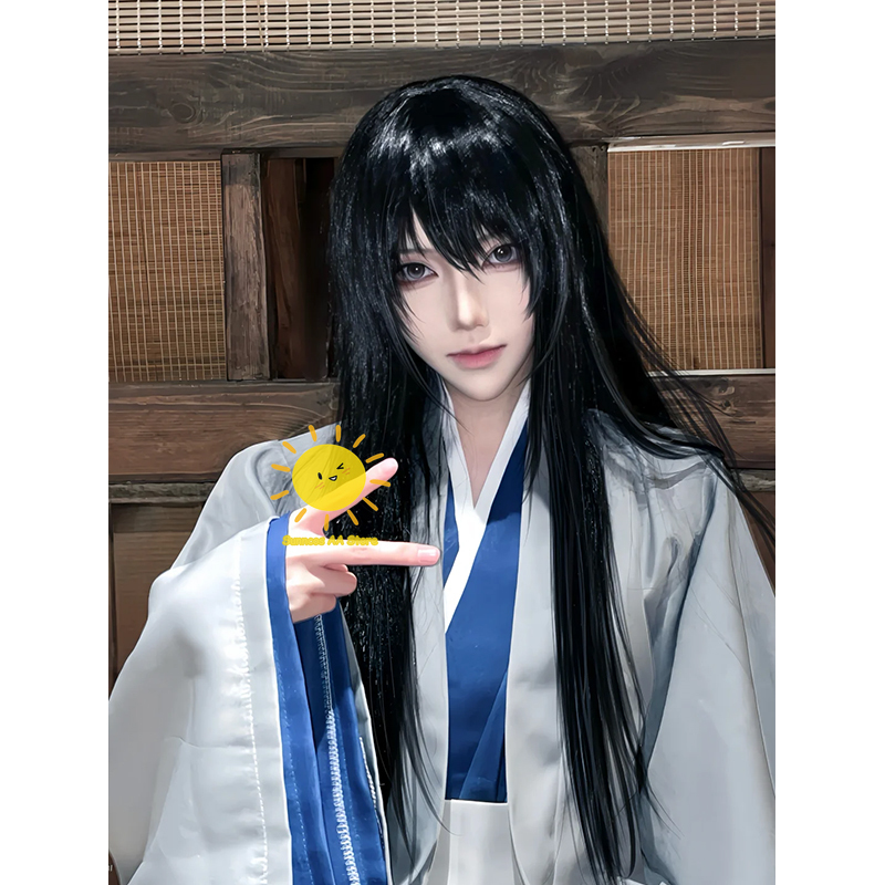 Anime Katsura Kotarou Cosplay  - Men'S Kimono Accessories recension och pris